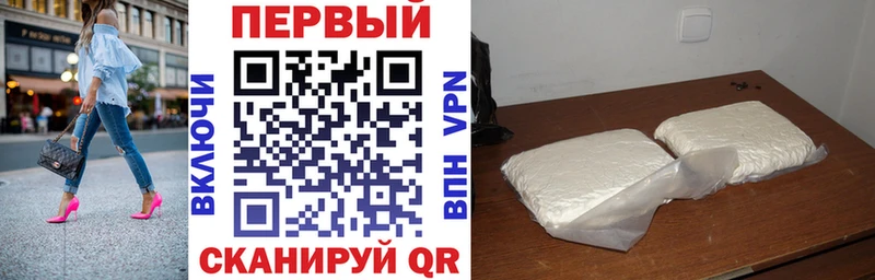 Amphetamine Premium  blacksprut ONION  Донецк  продажа наркотиков 
