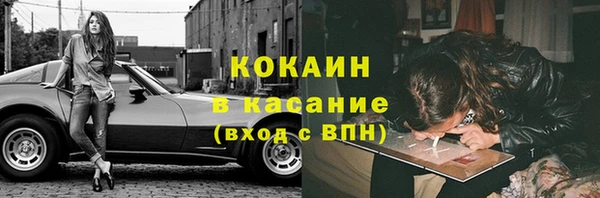 марихуана Михайлов