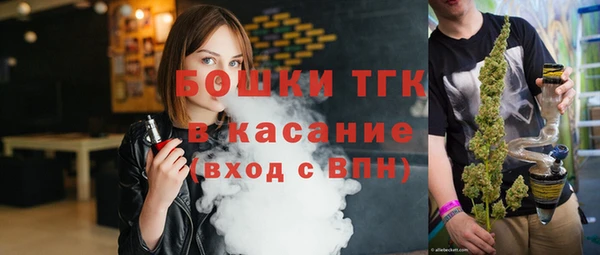 марихуана Михайлов