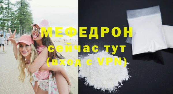 марихуана Михайлов