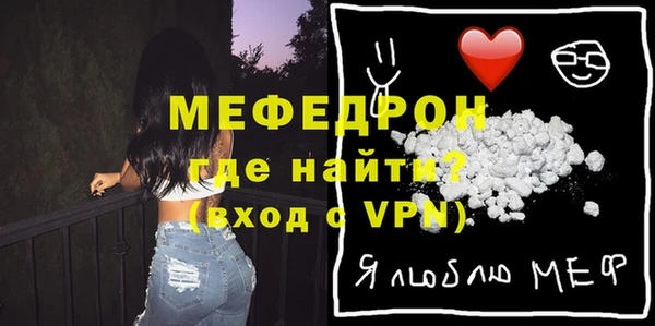 марки lsd Михайловка