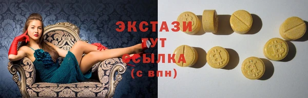 марихуана Михайлов