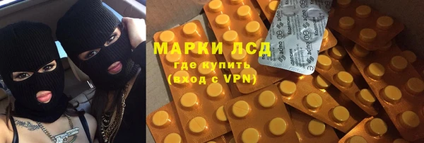 марихуана Михайлов