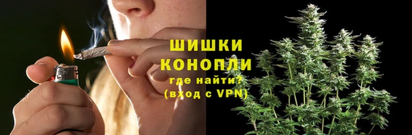 марихуана Михайлов
