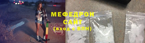 наркотики Аша