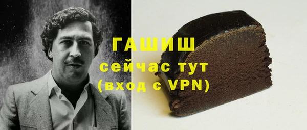 марки lsd Михайловка