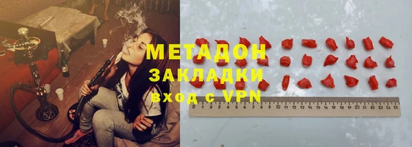 таблы Михайловск