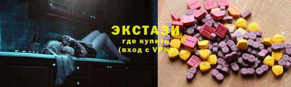 таблы Михайловск