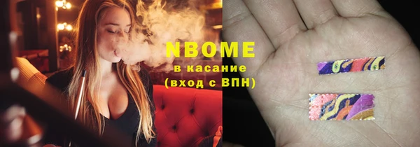 марихуана Михайлов
