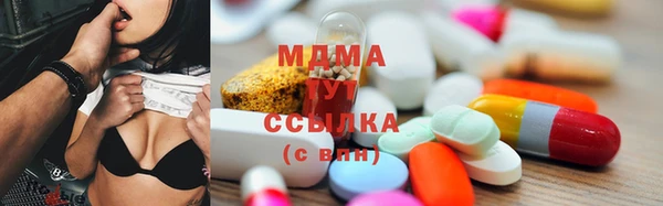 марихуана Михайлов