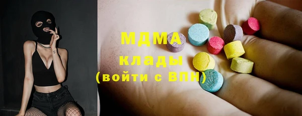 таблы Михайловск