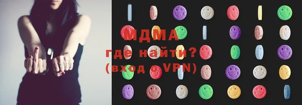 марки lsd Михайловка