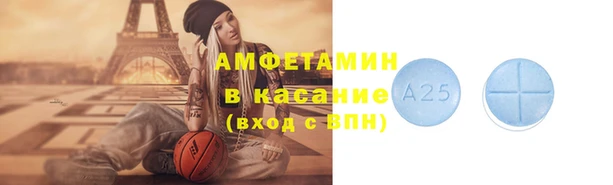 марихуана Михайлов