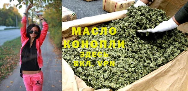 марки lsd Михайловка