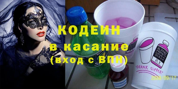 марихуана Михайлов