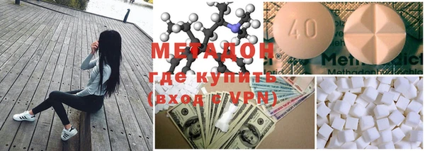 марихуана Михайлов
