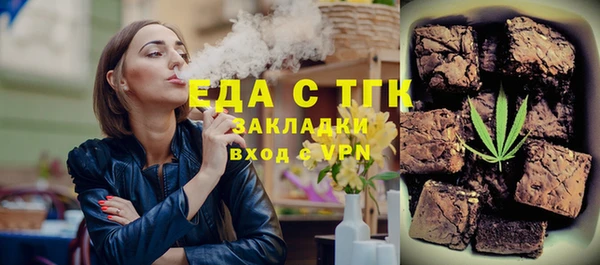 марихуана Михайлов