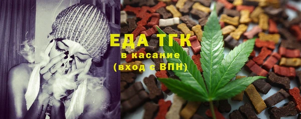 марки lsd Михайловка