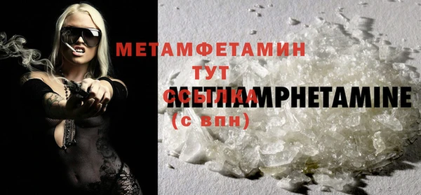 марки lsd Михайловка