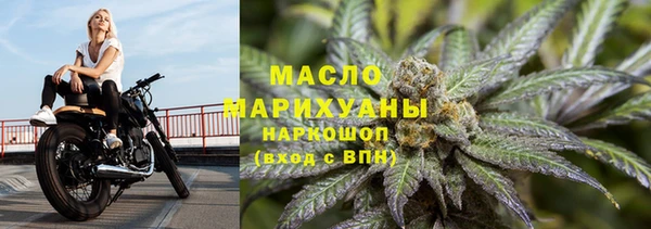 таблы Михайловск