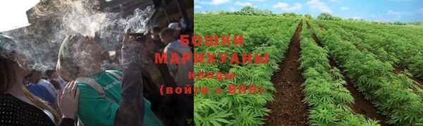 марки lsd Михайловка