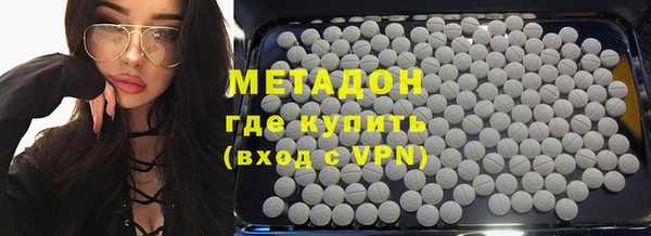 таблы Михайловск
