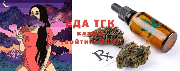 марки lsd Михайловка