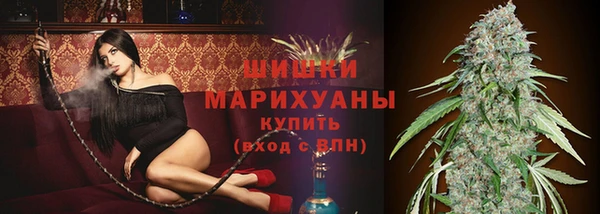 таблы Михайловск