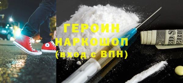 марихуана Михайлов