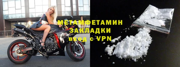 марихуана Михайлов