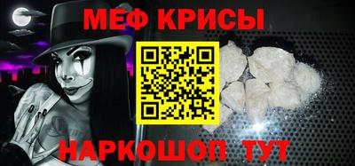 МДПВ Волжский