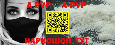 МДПВ Волжский