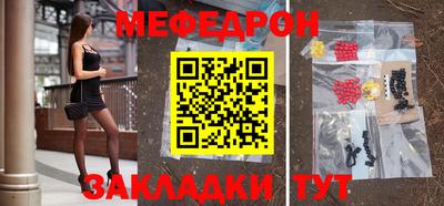 героин Волгодонск