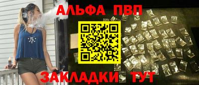 МДПВ Волжский
