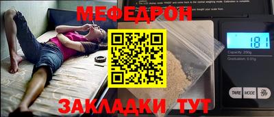 МДПВ Волжский