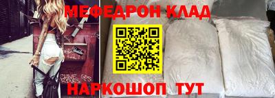 героин Волгодонск