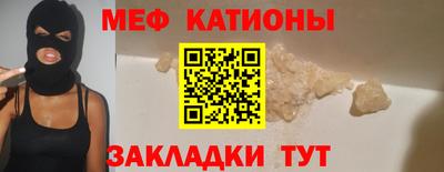 МДПВ Волжский