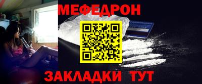 героин Волгодонск