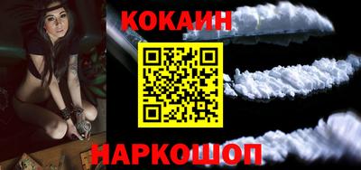 героин Волгодонск