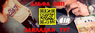 героин Волгодонск