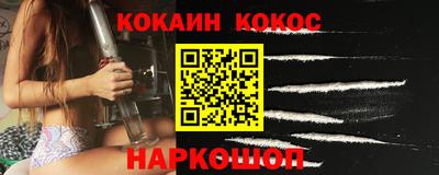 mdma Волжск