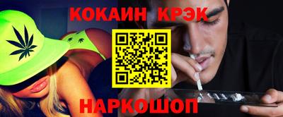 mdma Волжск