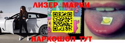 амфетамин Будённовск