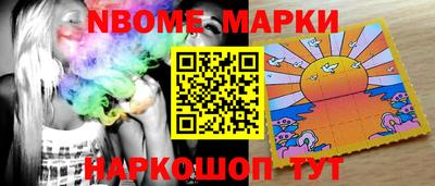 мефедрон мука Бузулук