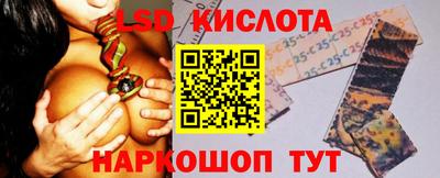 МДПВ Волжский