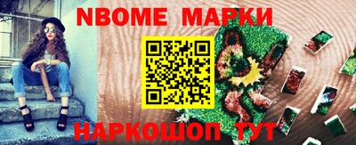 МДПВ Волжский