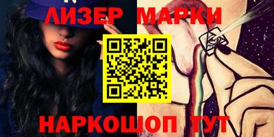 первитин Бугуруслан