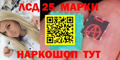 героин Волгодонск