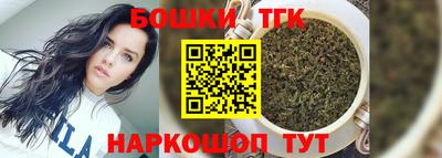 а пвп мука Изобильный