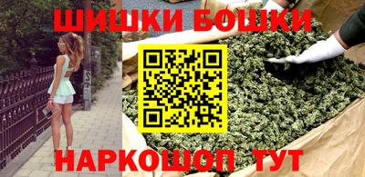mdma Волжск